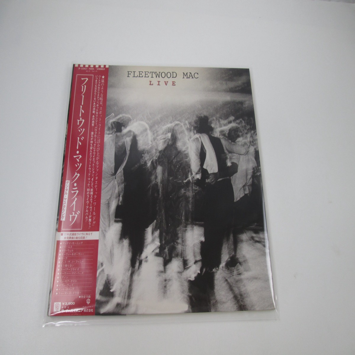 FLEETWOOD MAC LIVE P-5593,4W with OBI Japan LP Vinyl