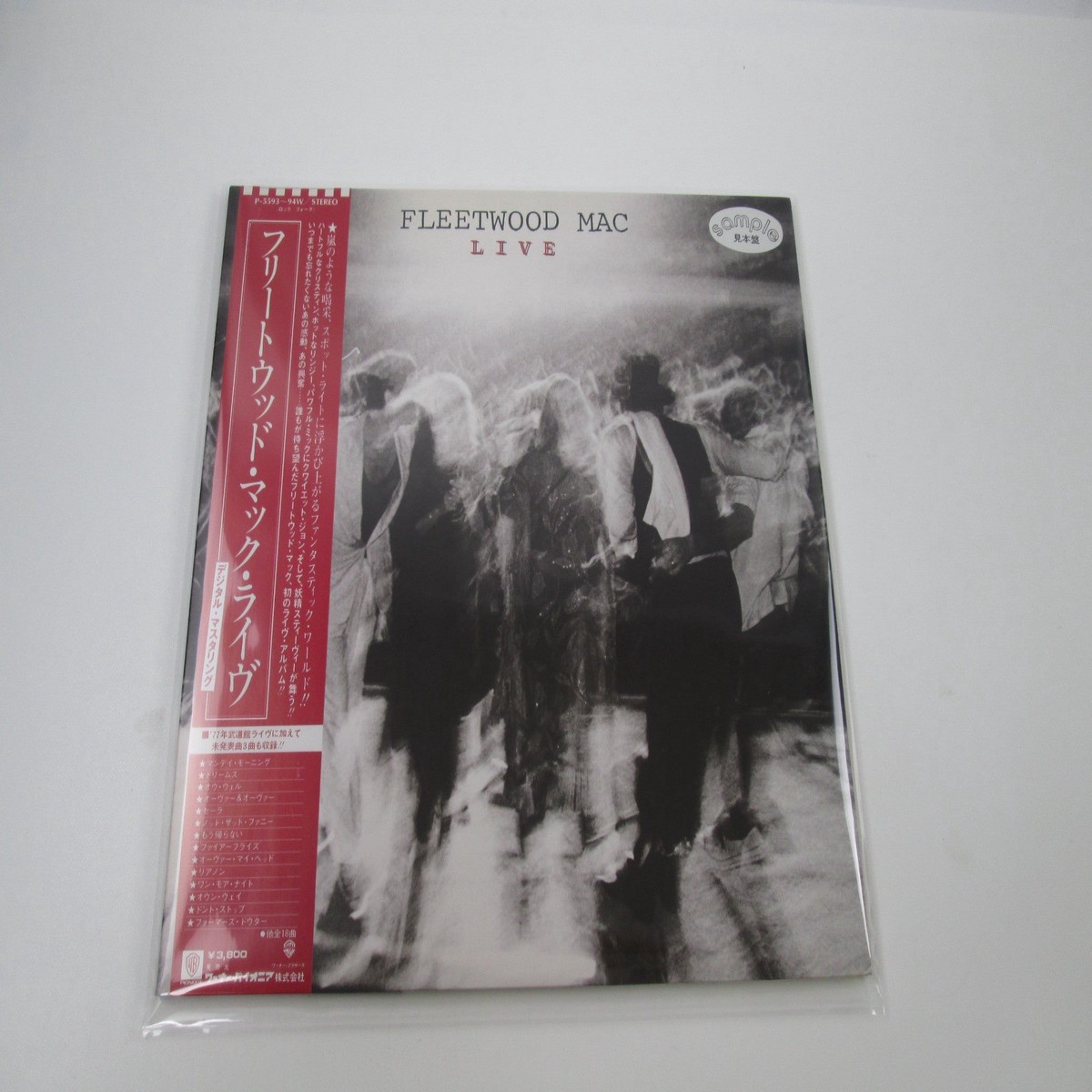 FLEETWOOD MAC LIVE Promo P-5593,4W with OBI Japan LP Vinyl