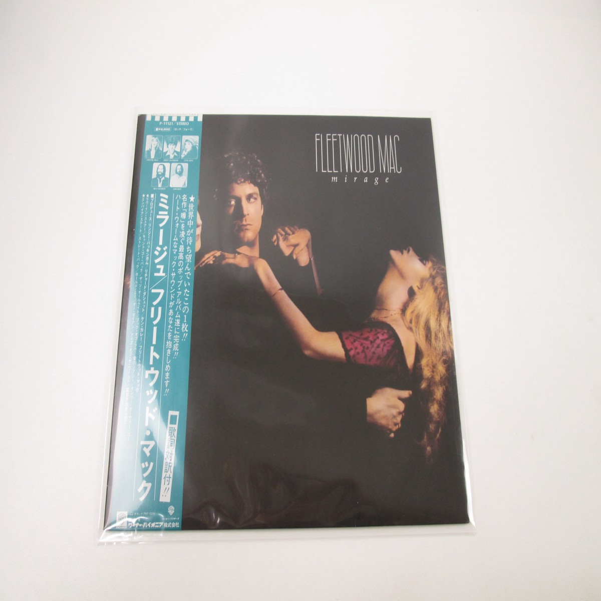 FLEETWOOD MAC MIRAGE WARNER P-11121 with OBI Japan LP Vinyl
