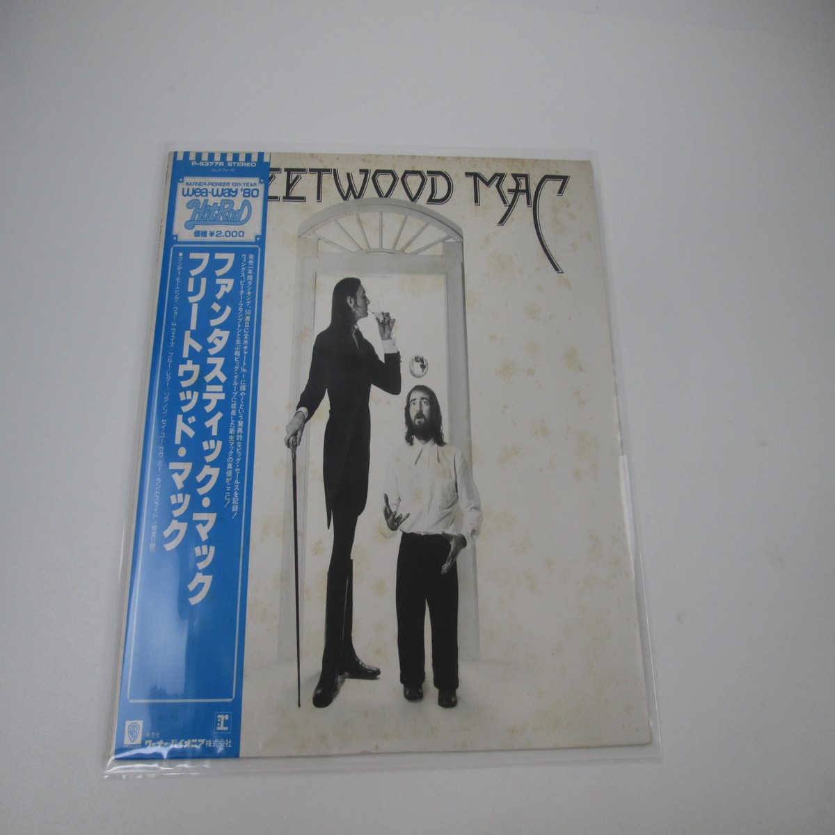 Fleetwood Mac P-6377R with OBI Japan LP Vinyl