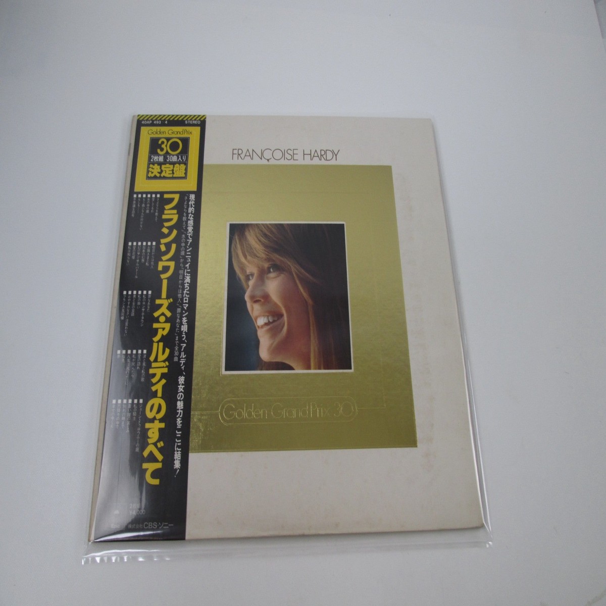 Francoise Hardy Golden grand prix 30 40AP 493,4 with OBI Japan LP Vinyl