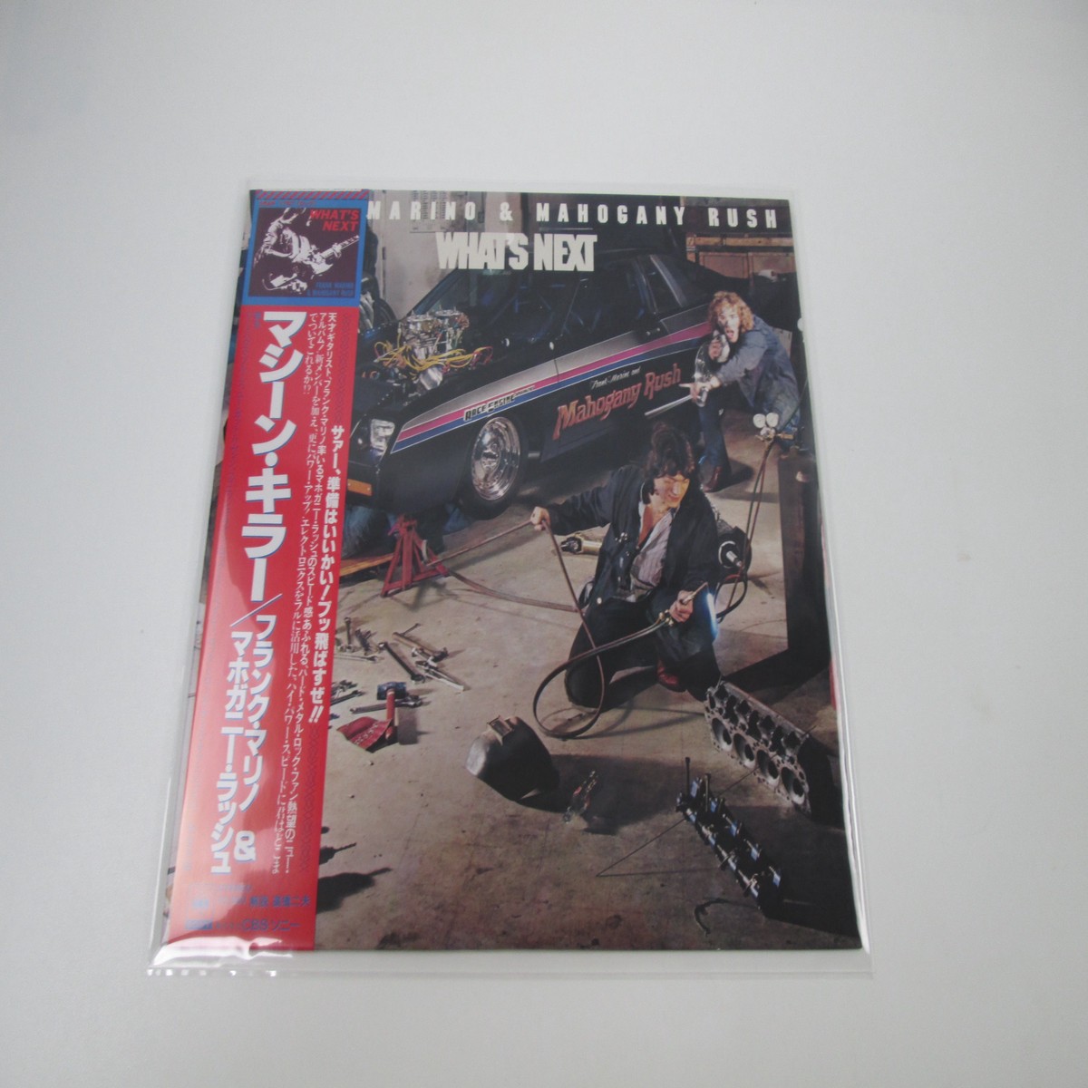 Frank Marino & Mahogany Rush What's Next 25AP 1797 with OBI Japan LP Vinyl
