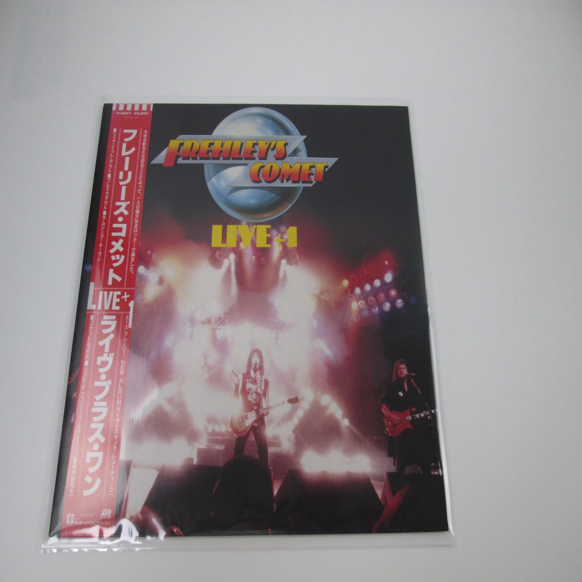 FREHLEY'S COMET LIVE + 1 MEGAFORCE WORLDWIDE P-6267 with OBI Japan LP Vinyl