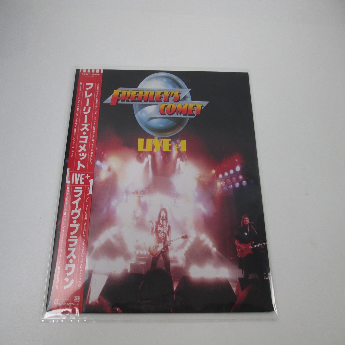 FREHLEY'S COMET LIVE + 1 Promo P-6267 with OBI Japan LP Vinyl