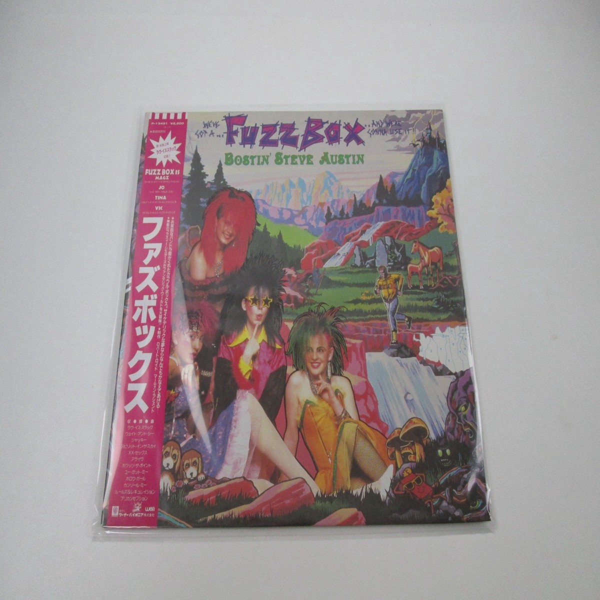 Fuzzbox Bostin' Steve Austin P-13491 with OBI Japan LP Vinyl
