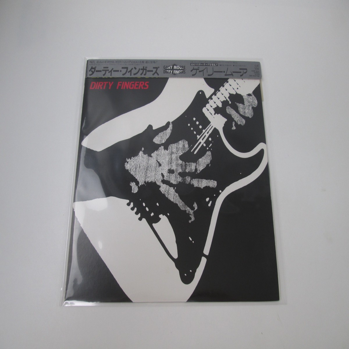 Gary Moore Dirty Fingers Jet Records 25AP 2644 with OBI Japan LP Vinyl