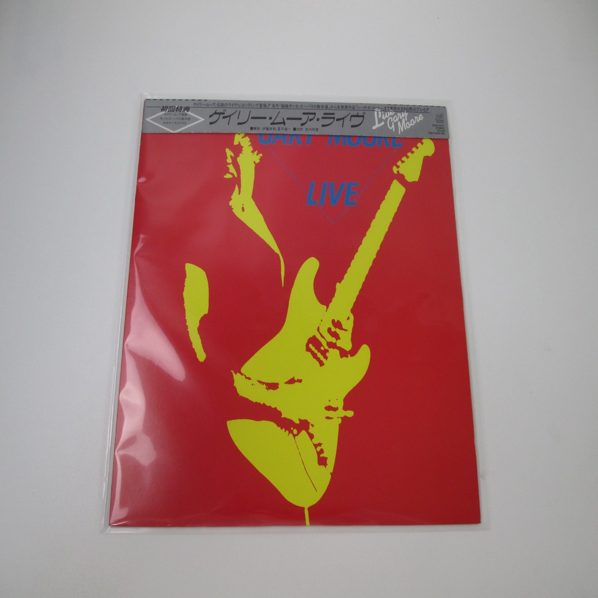 Gary Moore Live Jet Records 25AP 2677 with OBI Music Score Japan LP Vinyl