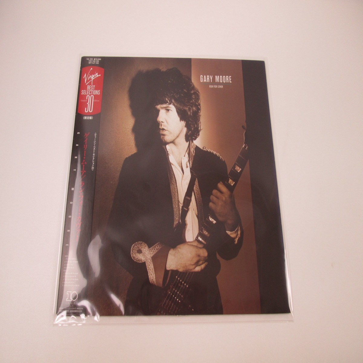 Gary Moore Run For Cover VJL-105 with OBI Japan LP Vinyl