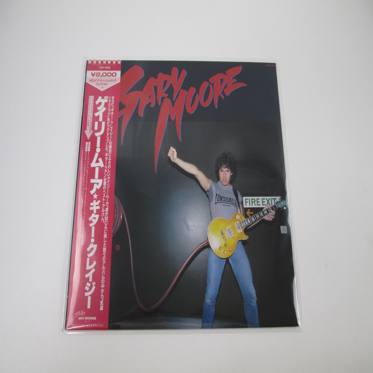 Gary Moore VIM-4084 with OBI Japan LP Vinyl