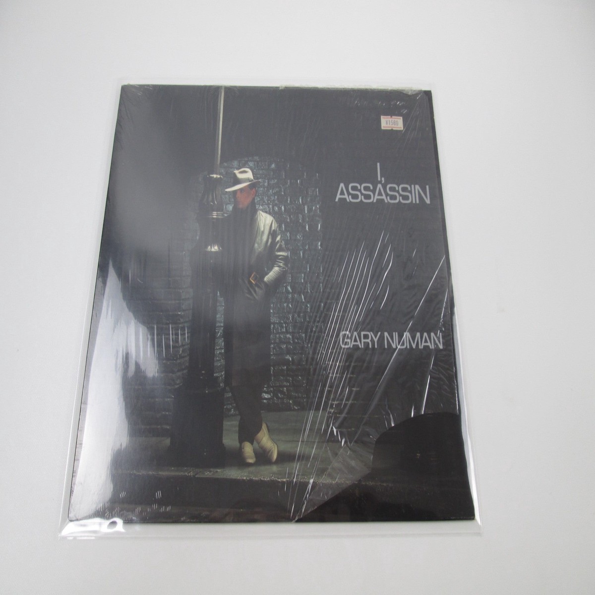 Gary Numan I, Assassin BEGA 40 with OBI Japan LP Vinyl
