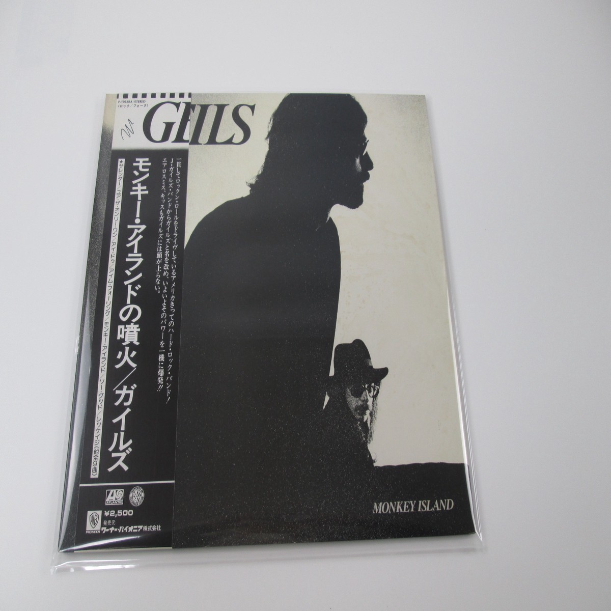 GEILS MONKEY ISLAND ATLANTIC P-10388A with OBI Japan VINYL LP