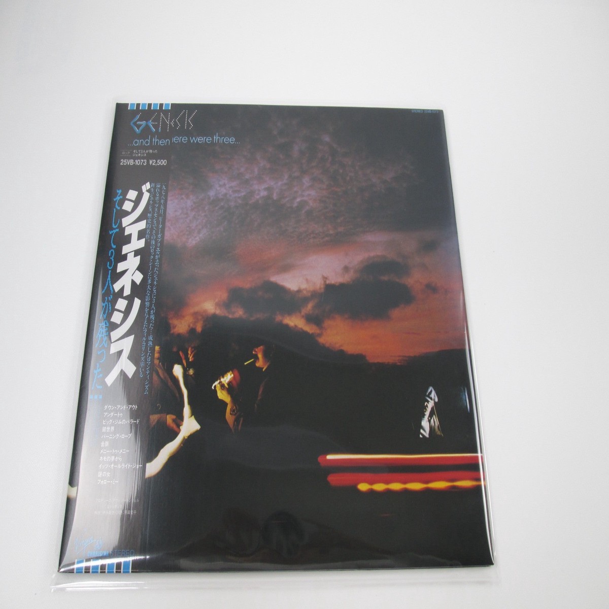 GENESIS AND THEN THERE WERE THREE... CHARISMA 25VB-1073 with OBI Japan LP Vinyl