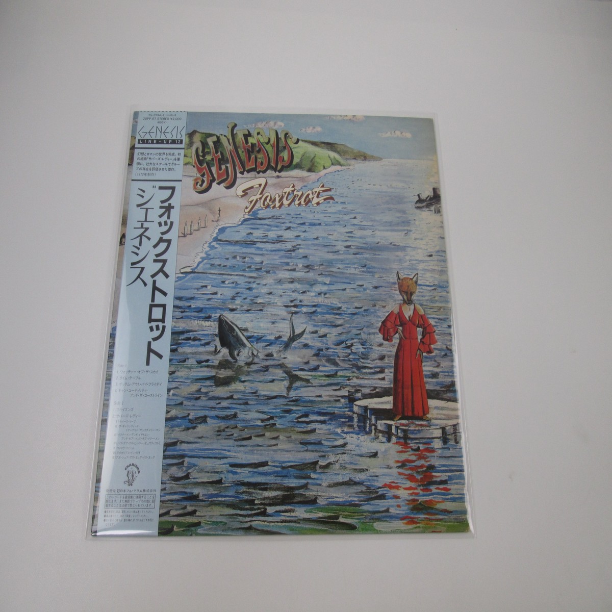 GENESIS FOXTROT CHARISMA 20PP-67 with OBI Japan LP Vinyl