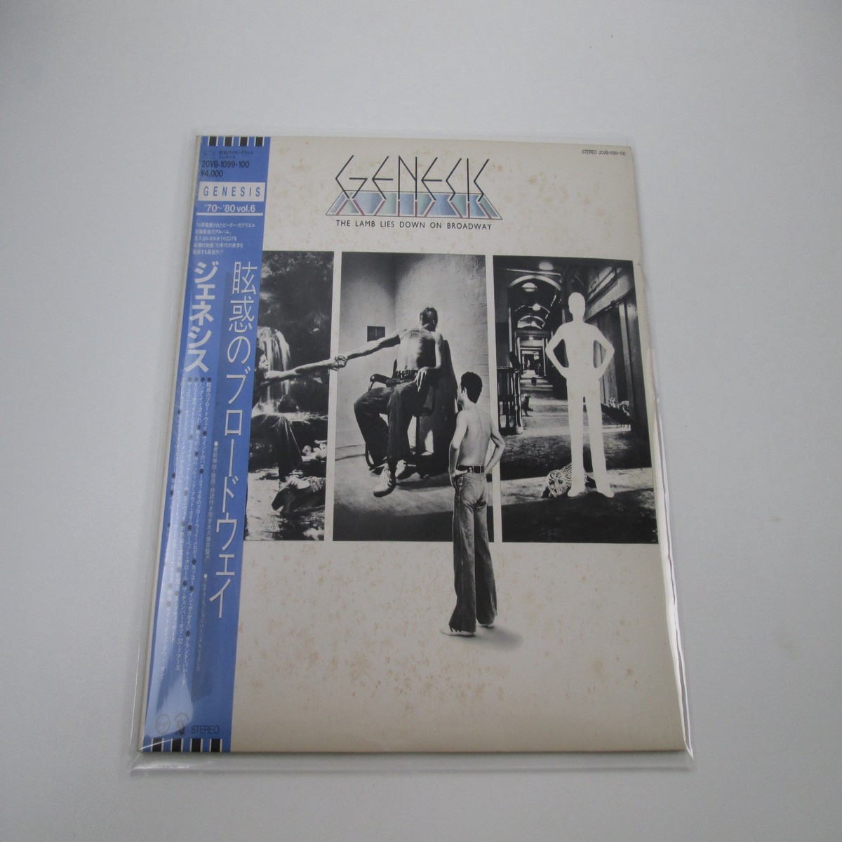 GENESIS LAMB LIES DOWN ON BROADWAY 20VB-1099,100 with OBI Japan LP Vinyl