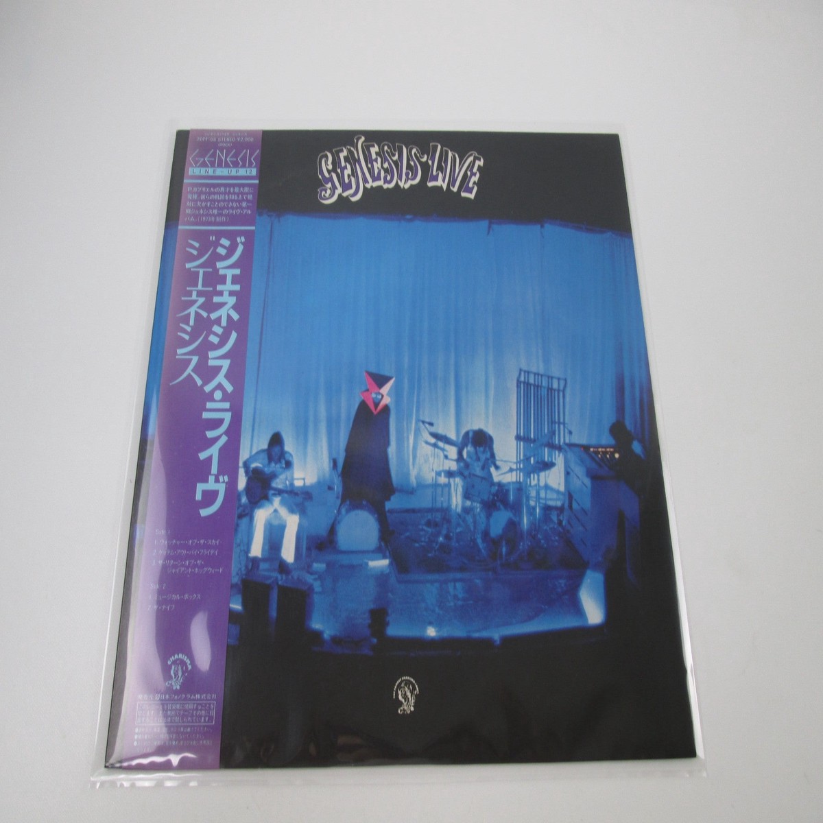 GENESIS LIVE CHARISMA 20PP-68 with OBI Japan LP Vinyl