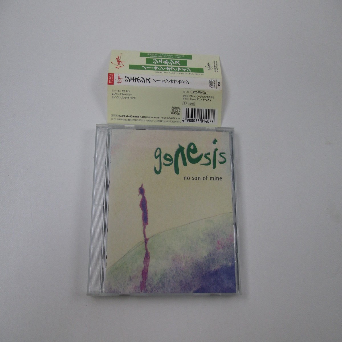 Genesis No Son Of Mine VJCP-14034 Music CD Japan Ver with OBI