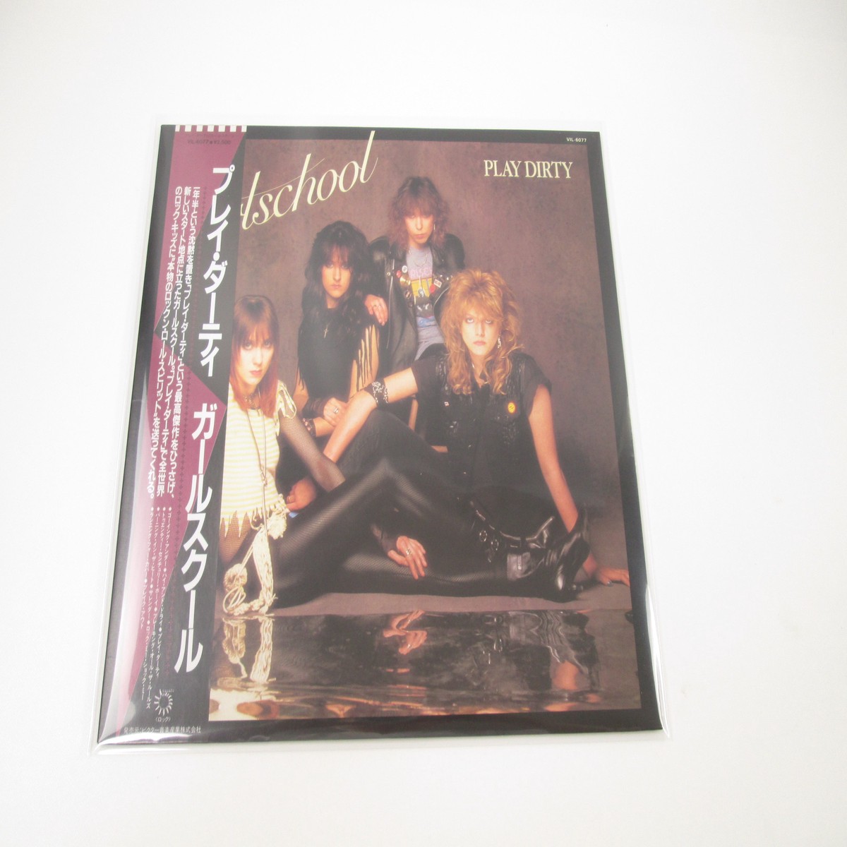 Girlschool Play Dirty Promo VIL-6077 with OBI Japan LP Vinyl B