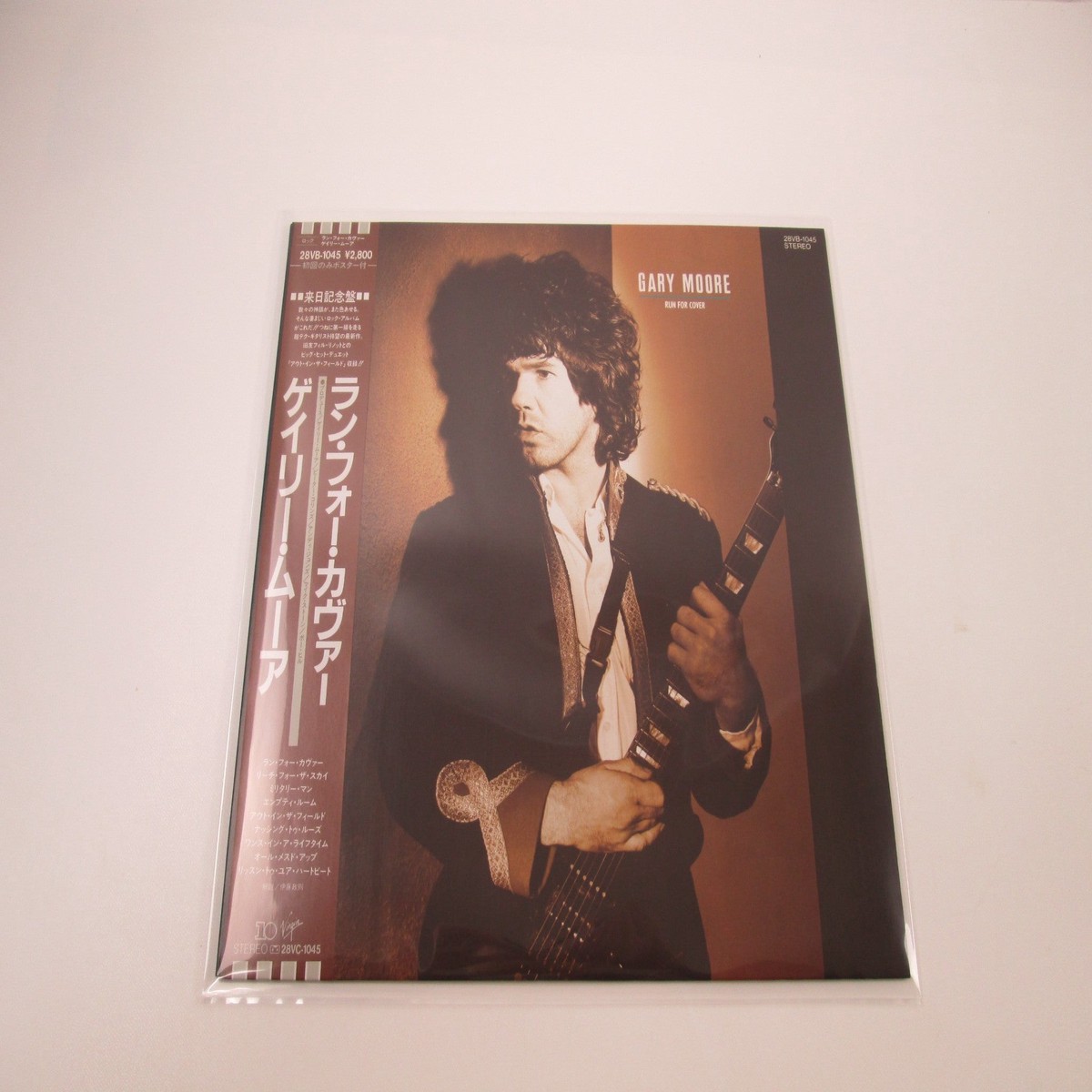 Gary Moore Run For Cover 28VB-1045 with OBI Poster Japan LP Vinyl