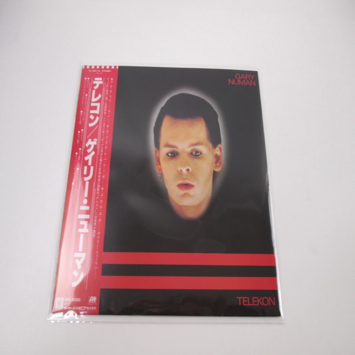 GARY NUMAN TELEKON ATLANTIC P-10911A with OBI Japan LP Vinyl