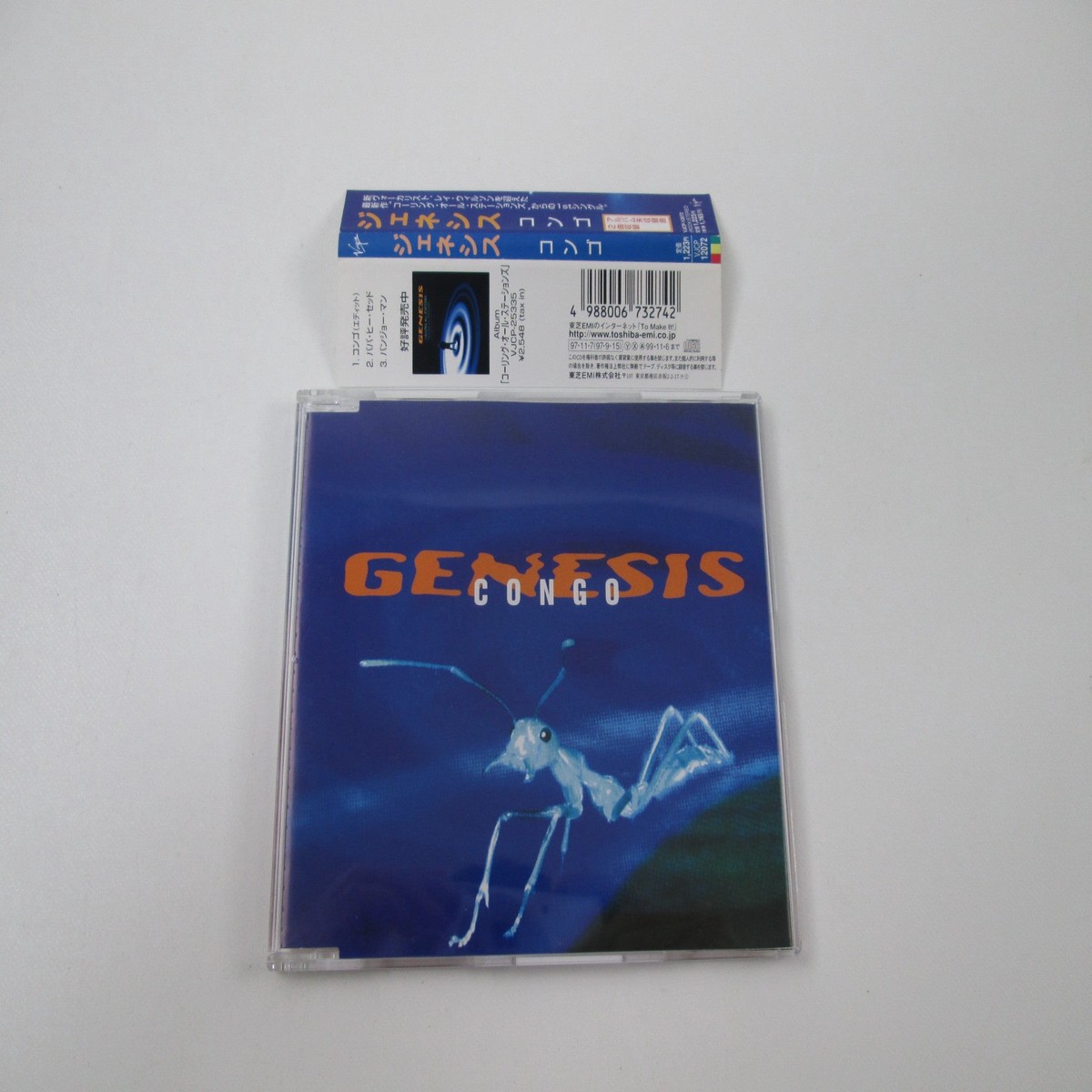 Genesis Congo VJCP-12072 Music CD Japan Ver with OBI