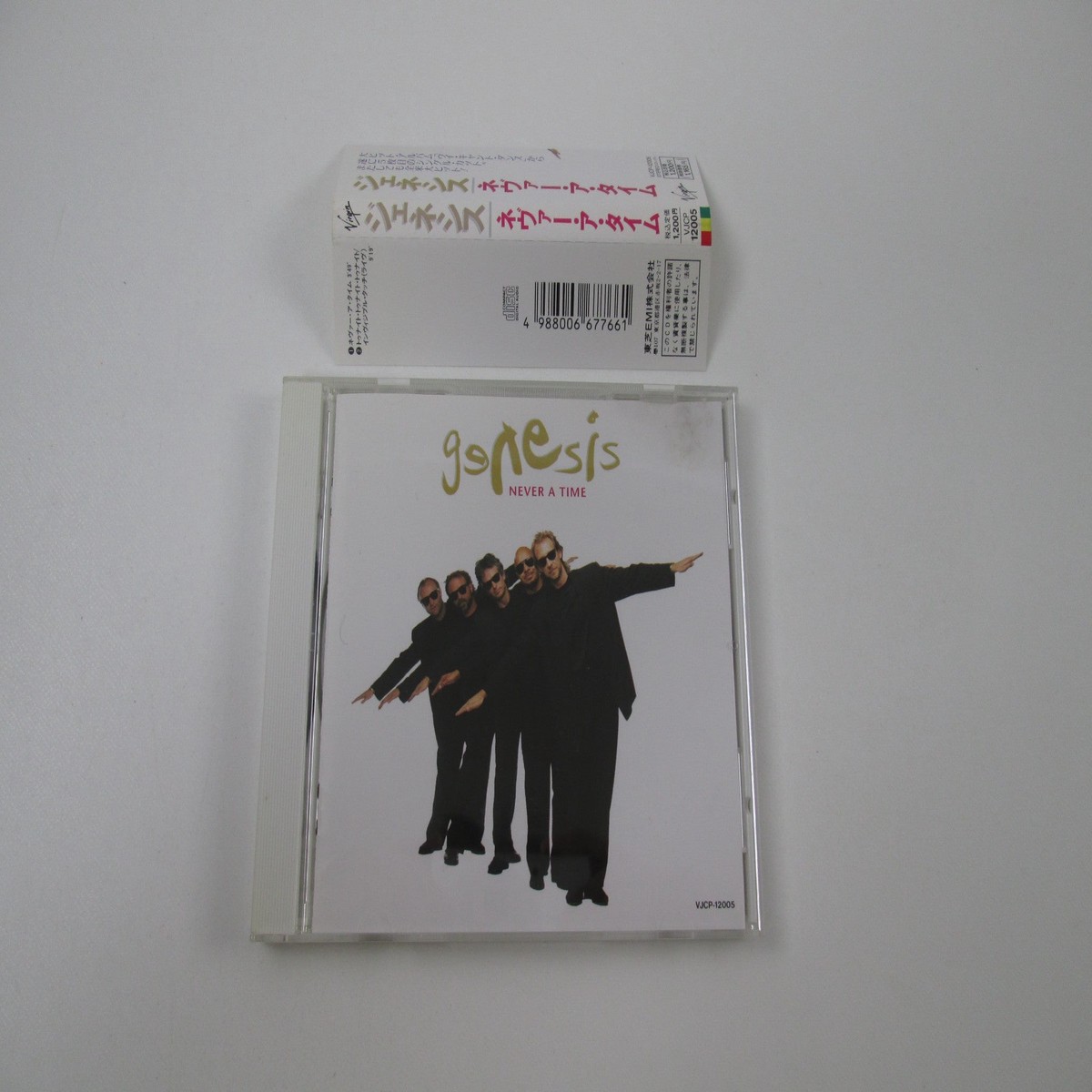 Genesis Never A Time VJCP-12005 Music CD Japan Ver with OBI