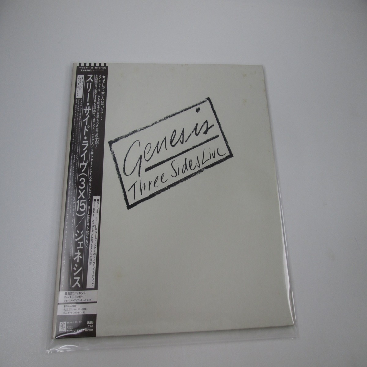GENESIS THREE SIDES LIVE WEA P-5611,2 with OBI Japan LP Vinyl