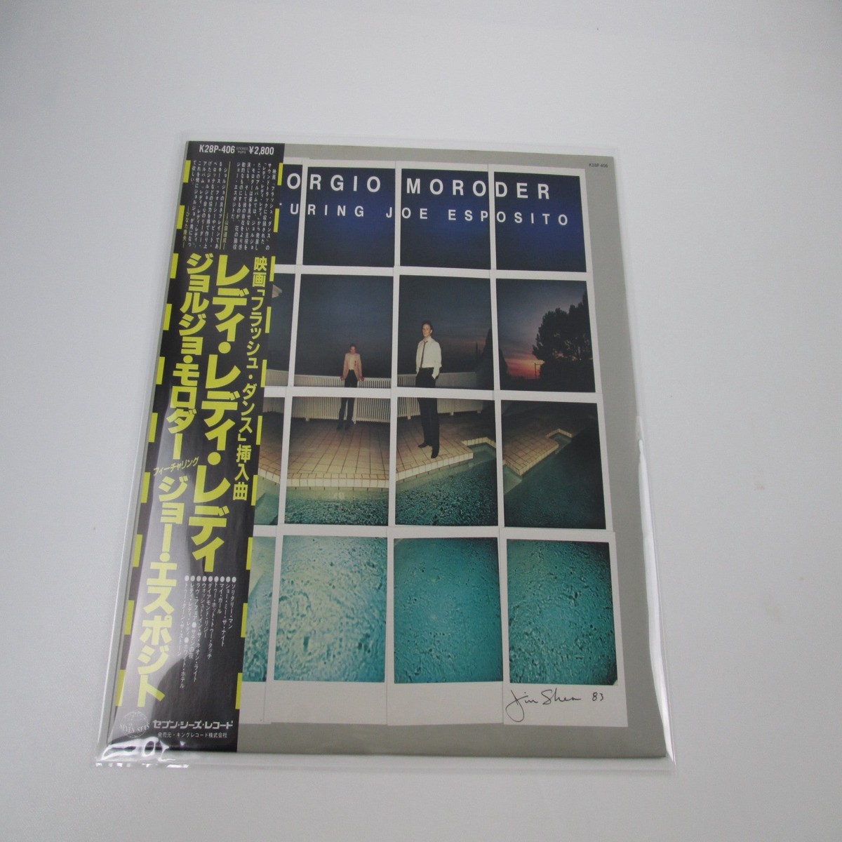 Giorgio Moroder & Joe Esposito Solitary Men K28P-406 with OBI Japan LP Vinyl