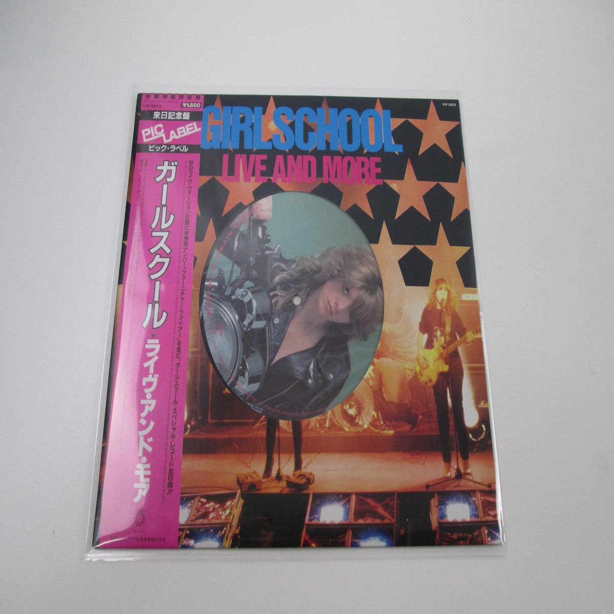 Girlschool Live And More VIP-5913 with OBI Japan LP Vinyl