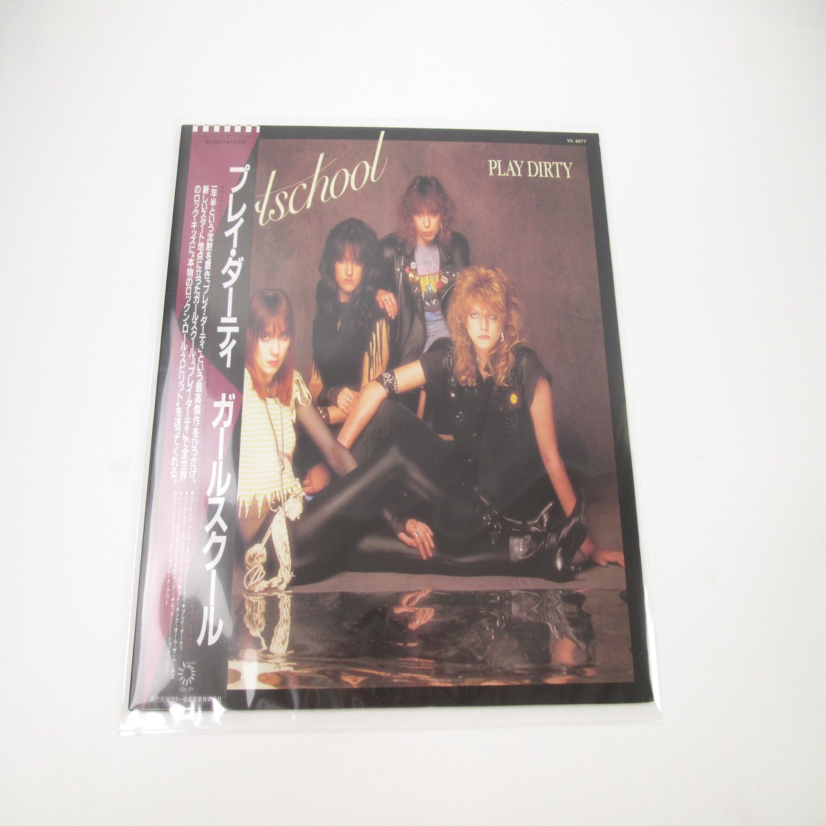 Girlschool Play Dirty VIL-6077 with OBI Japan LP Vinyl