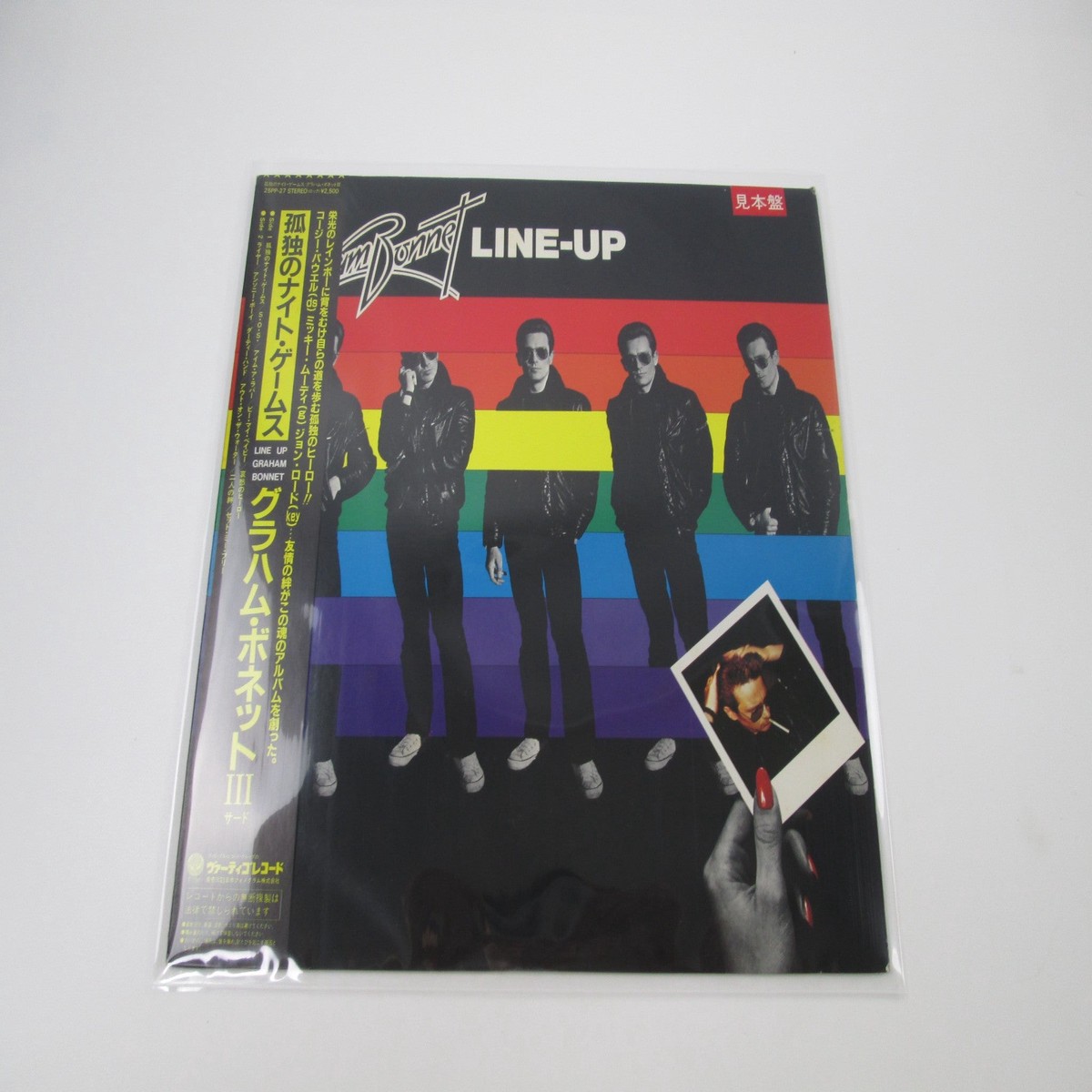 Graham Bonnet Line Up Promo 25PP-27 with OBI Japan LP Vinyl