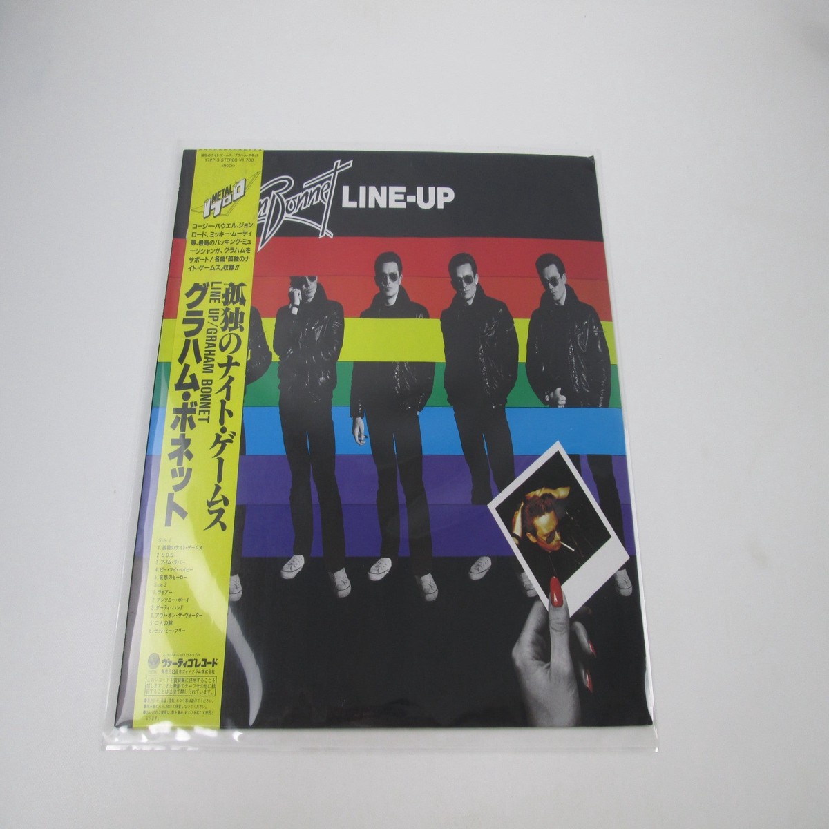 Graham Bonnet Line Up Vertigo 17PP-3 with OBI Japan LP Vinyl