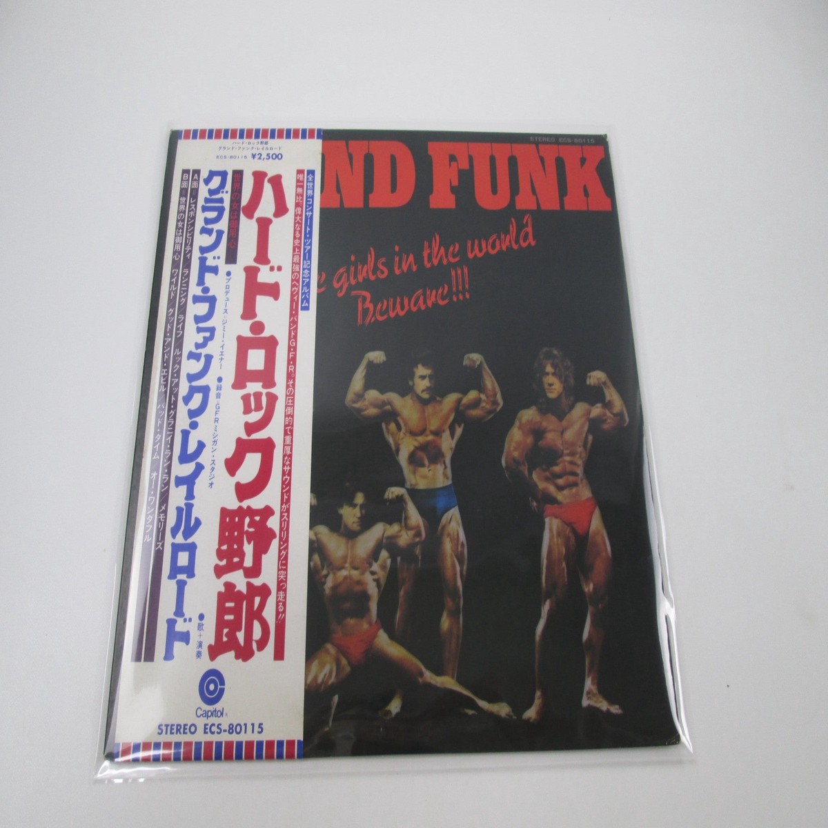 GRAND FUNK ALL THE GIRLS IN THE WORLD BEWARE Promo ECS-80115 with OBI LP Vinyl