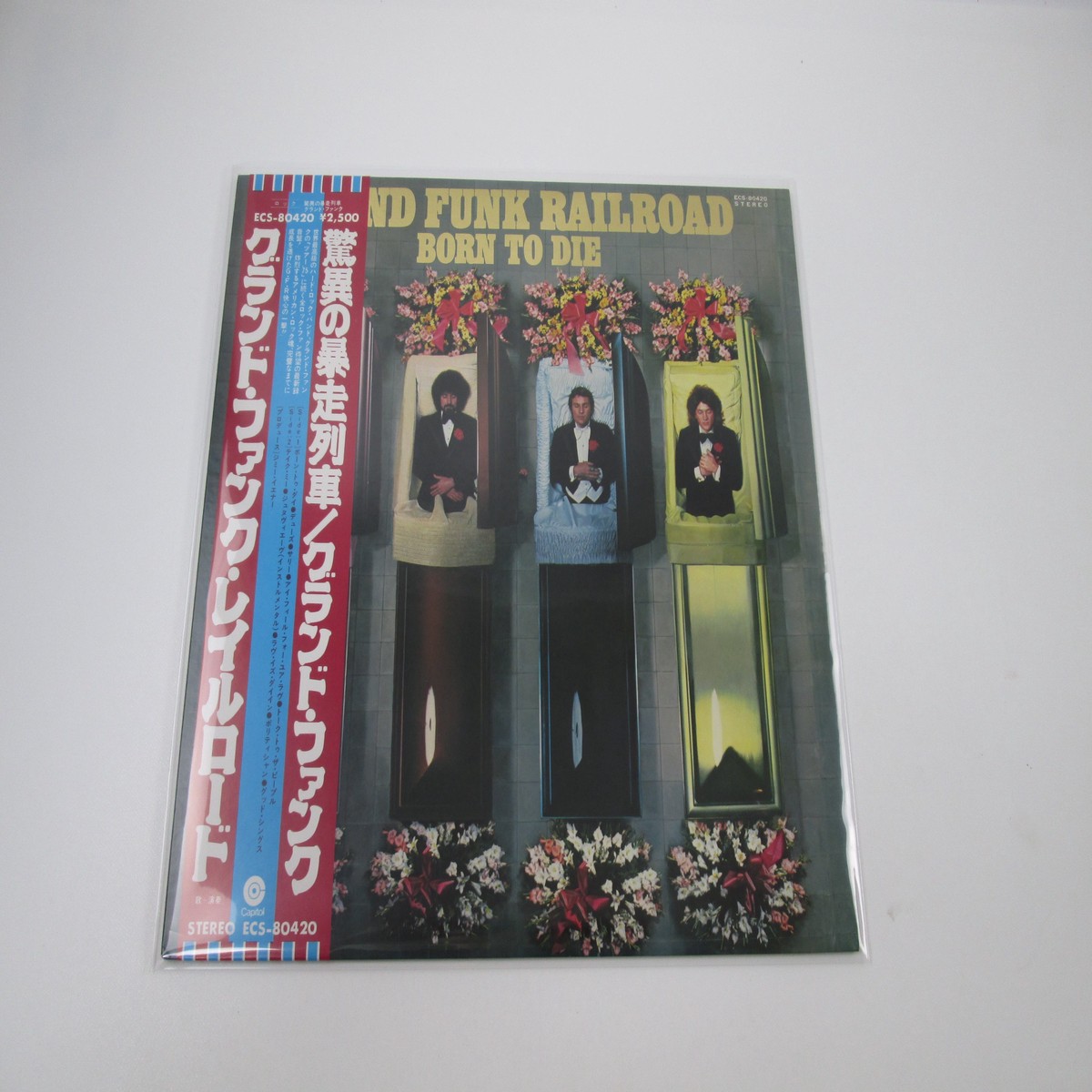 GRAND FUNK RAILROAD BORN TO DIE ECS-80420 with OBI Japan LP Vinyl