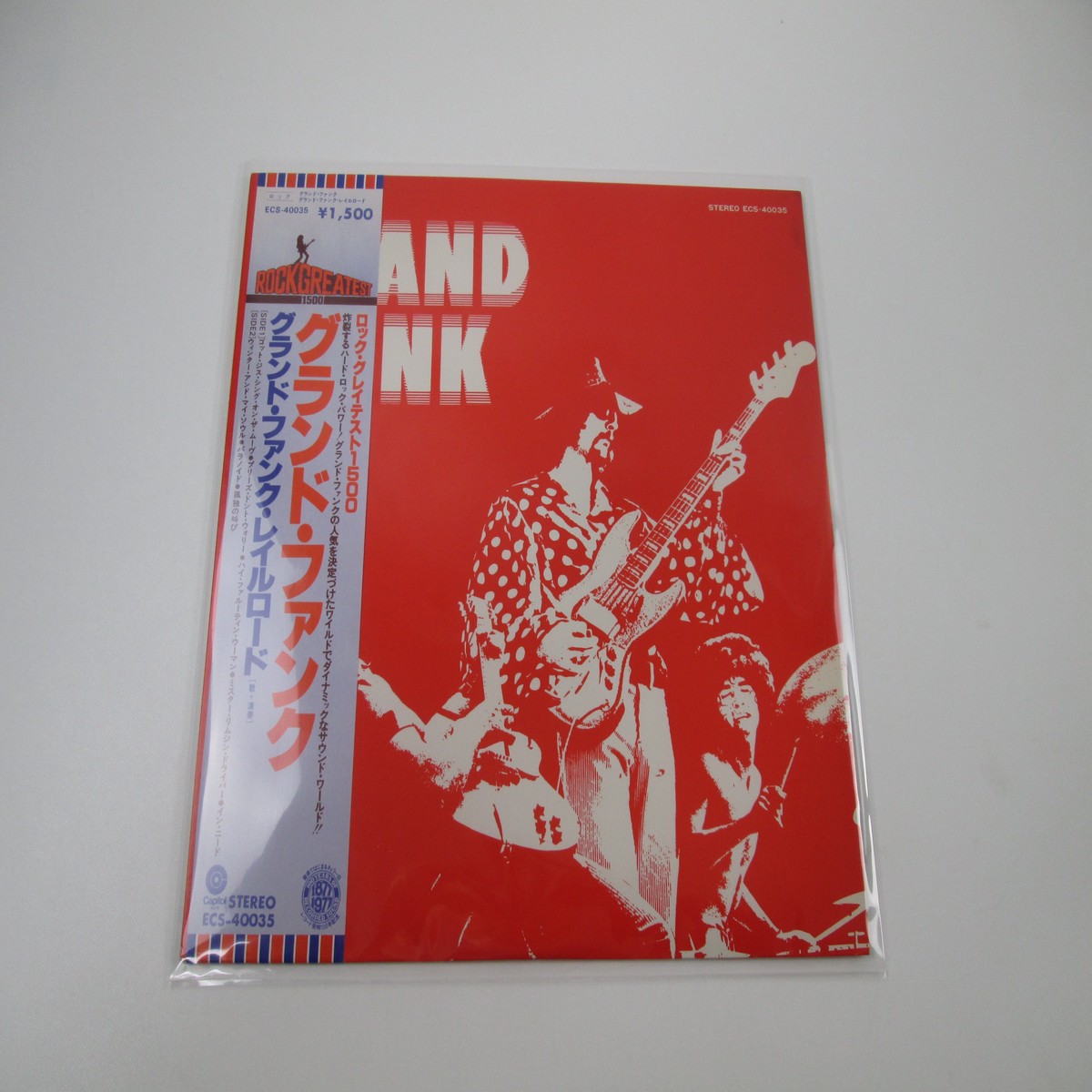 GRAND FUNK RAILROAD GRAND FUNK CAPITOL ECS-40035 with OBI Japan LP Vinyl
