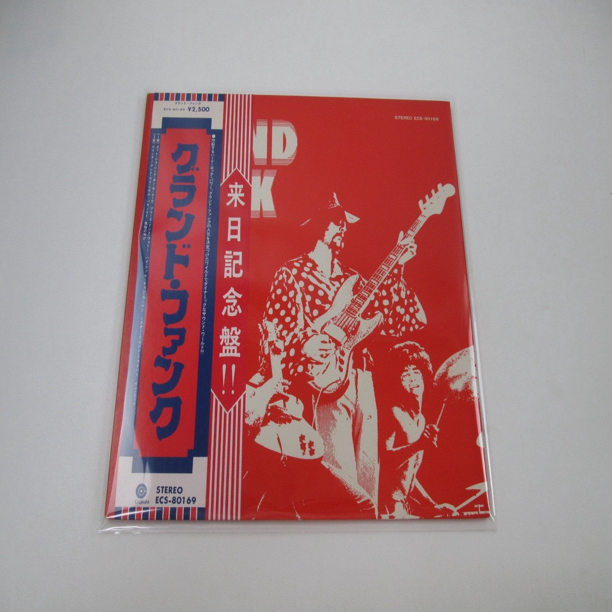 Grand Funk Railroad Grand Funk ECS-80169 with OBI Japan LP Vinyl