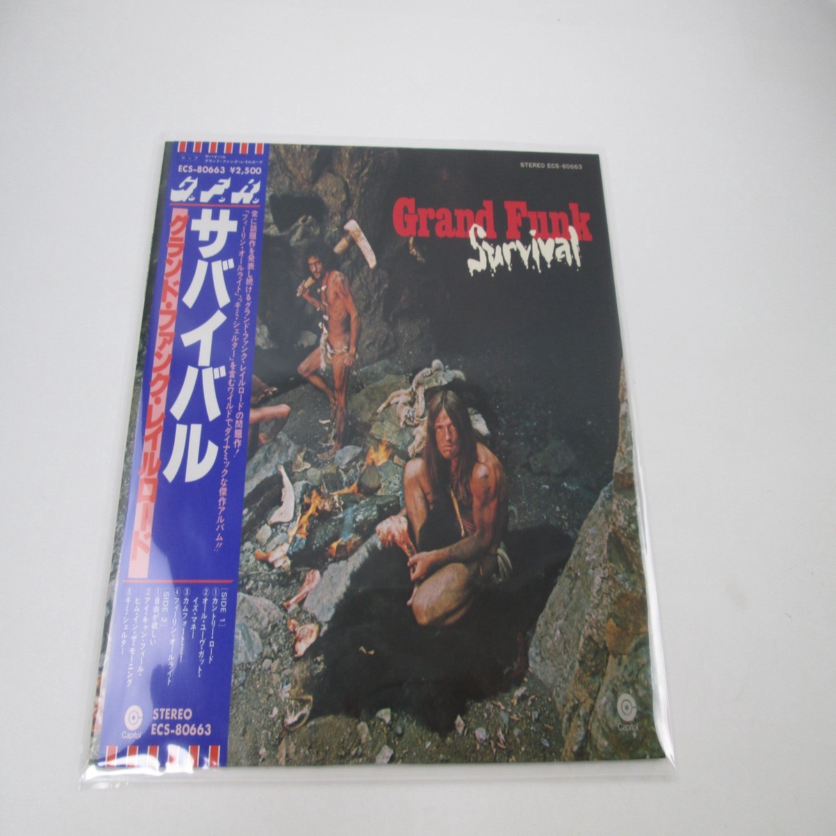 Grand Funk Railroad Survival ECS-80663 with OBI Pinnup Japan LP Vinyl