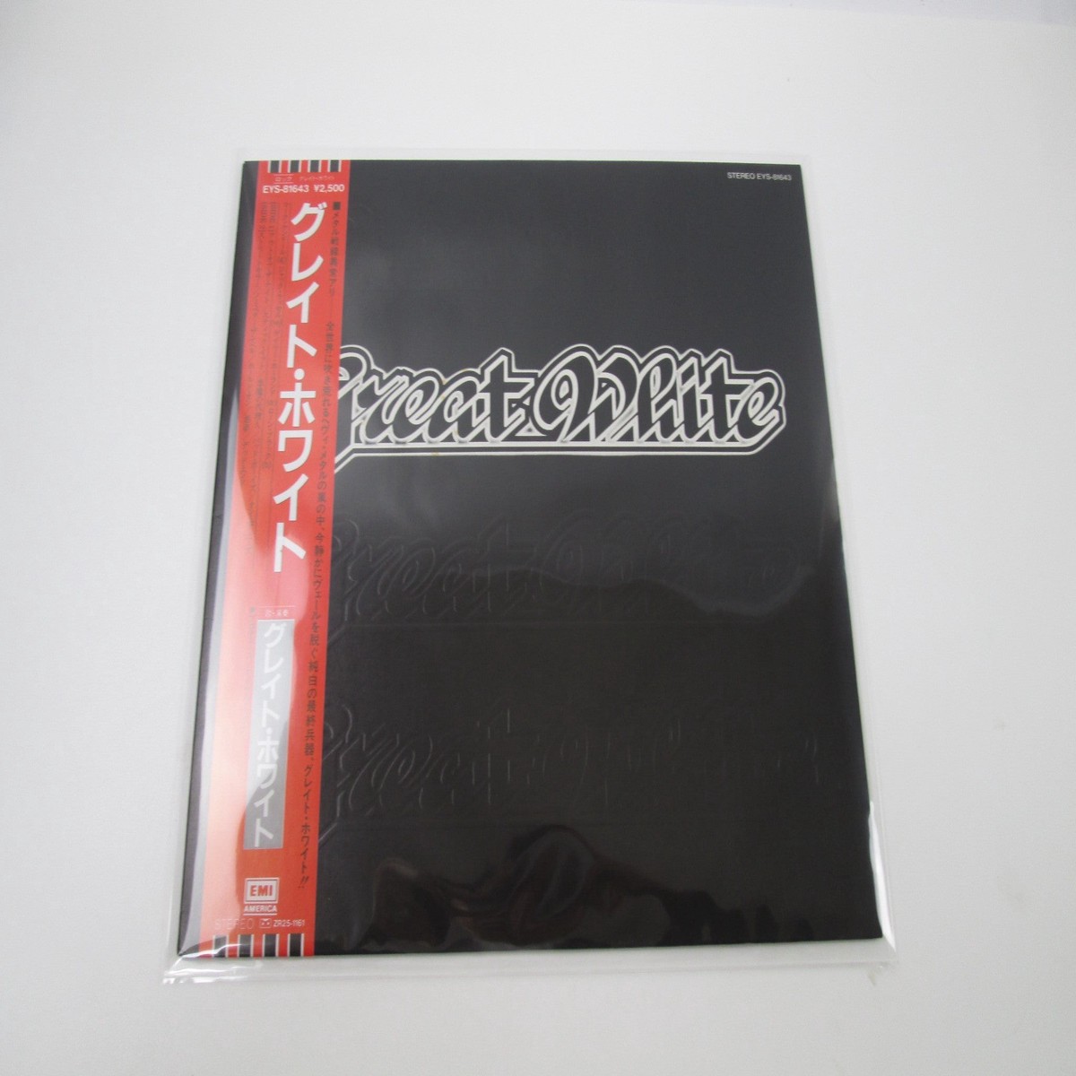 Great White EYS-81643 with OBI Japan LP Vinyl