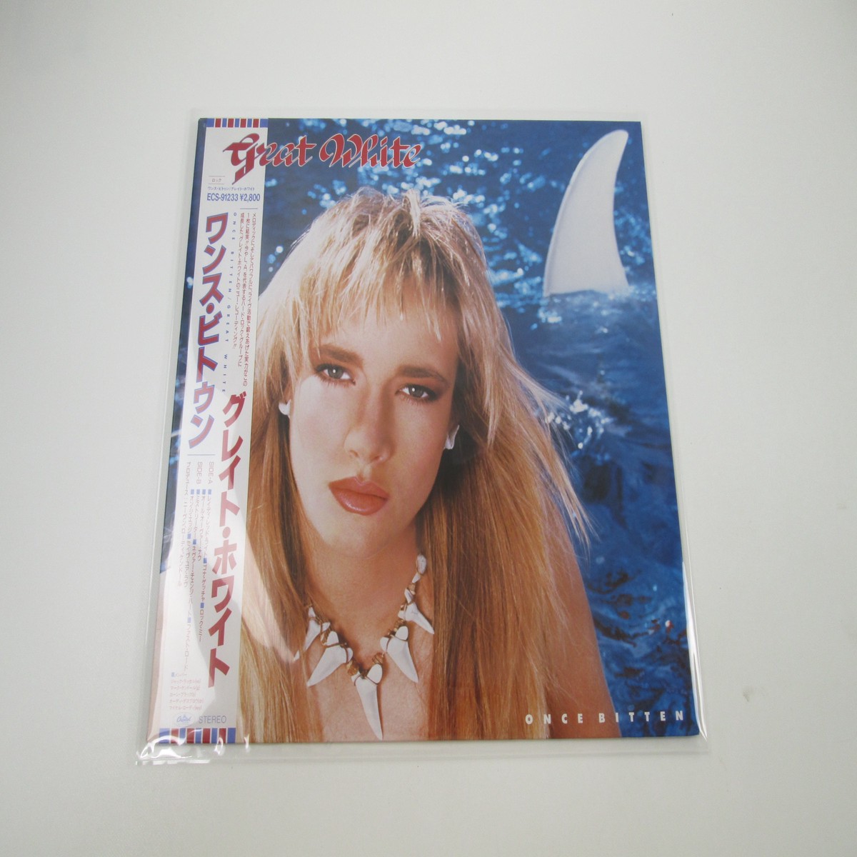 Great White Once Bitten Promo ECS-91233 with OBI Japan LP Vinyl