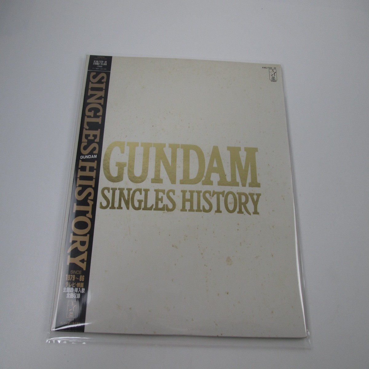 Gundam Singles History K18G-7329,30 with OBI Japan LP Vinyl