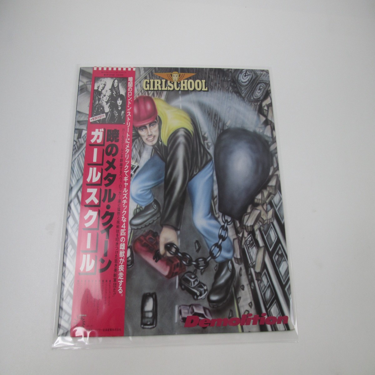 GIRLSCHOOL DEMOLITION BRONZE VIP-6738 with OBI Japan LP Vinyl