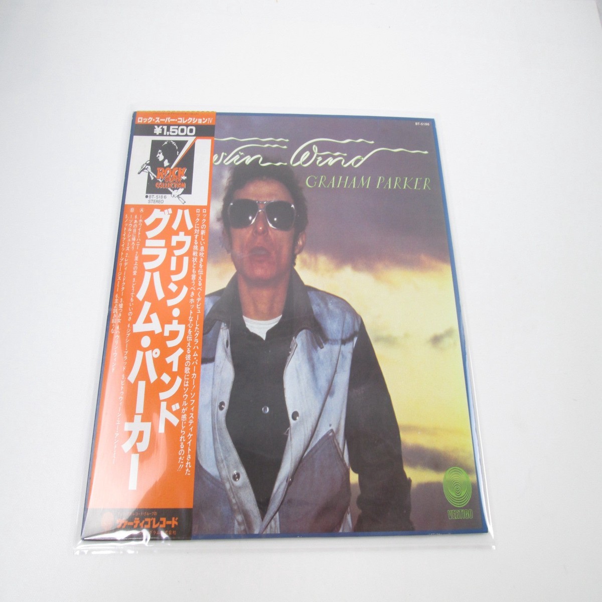 GRAHAM PARKER AND THE RUMOUR HOWLIN WIND BT-5186 with OBI Japan LP Vinyl