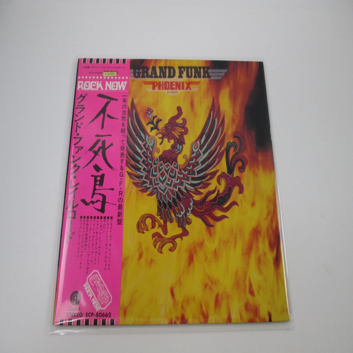 Grand Funk Phoenix Capitol Records ECP-80662 with OBI Japan LP Vinyl