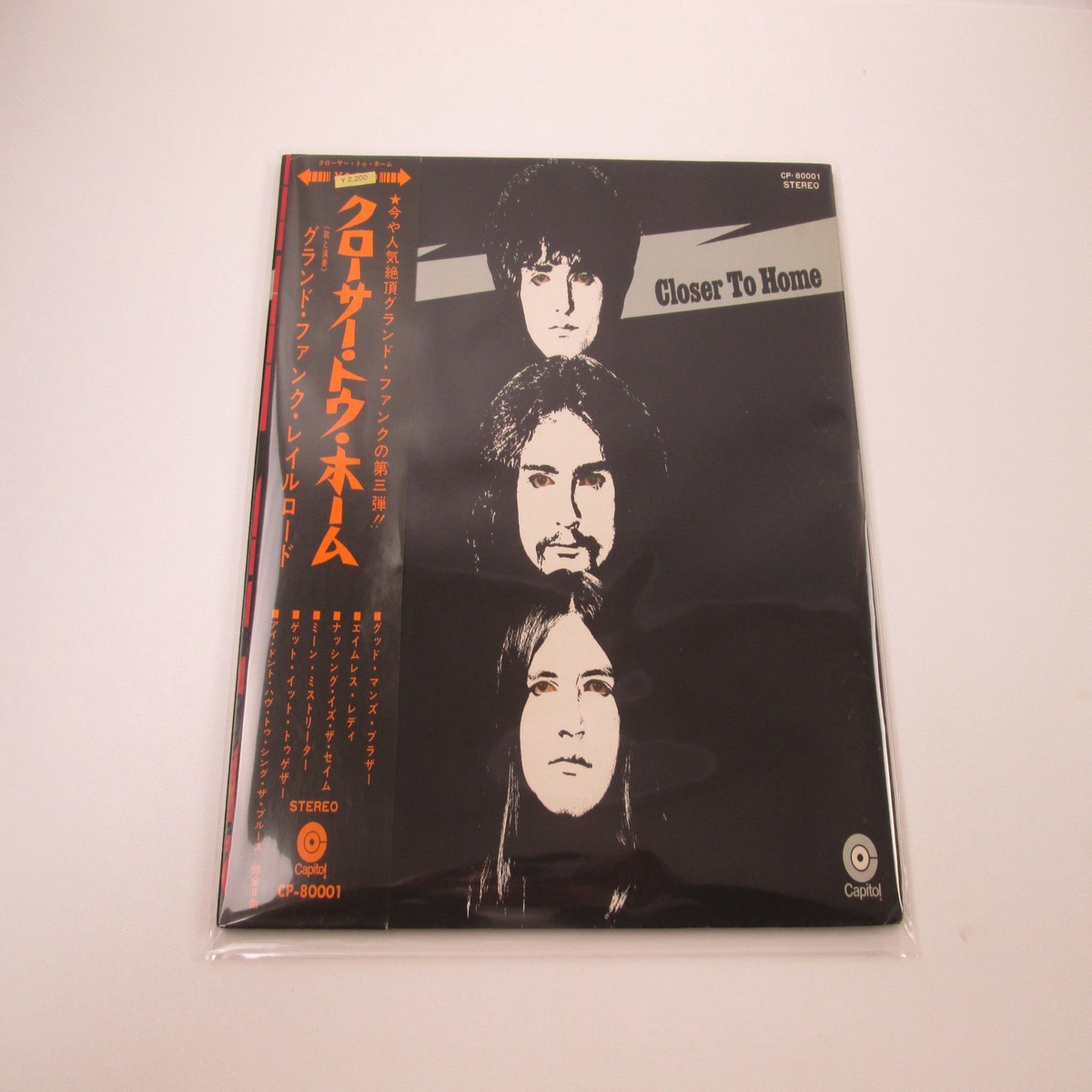 Grand Funk Railroad Closer To Home CP-80001 with OBI Japan LP Red Vinyl