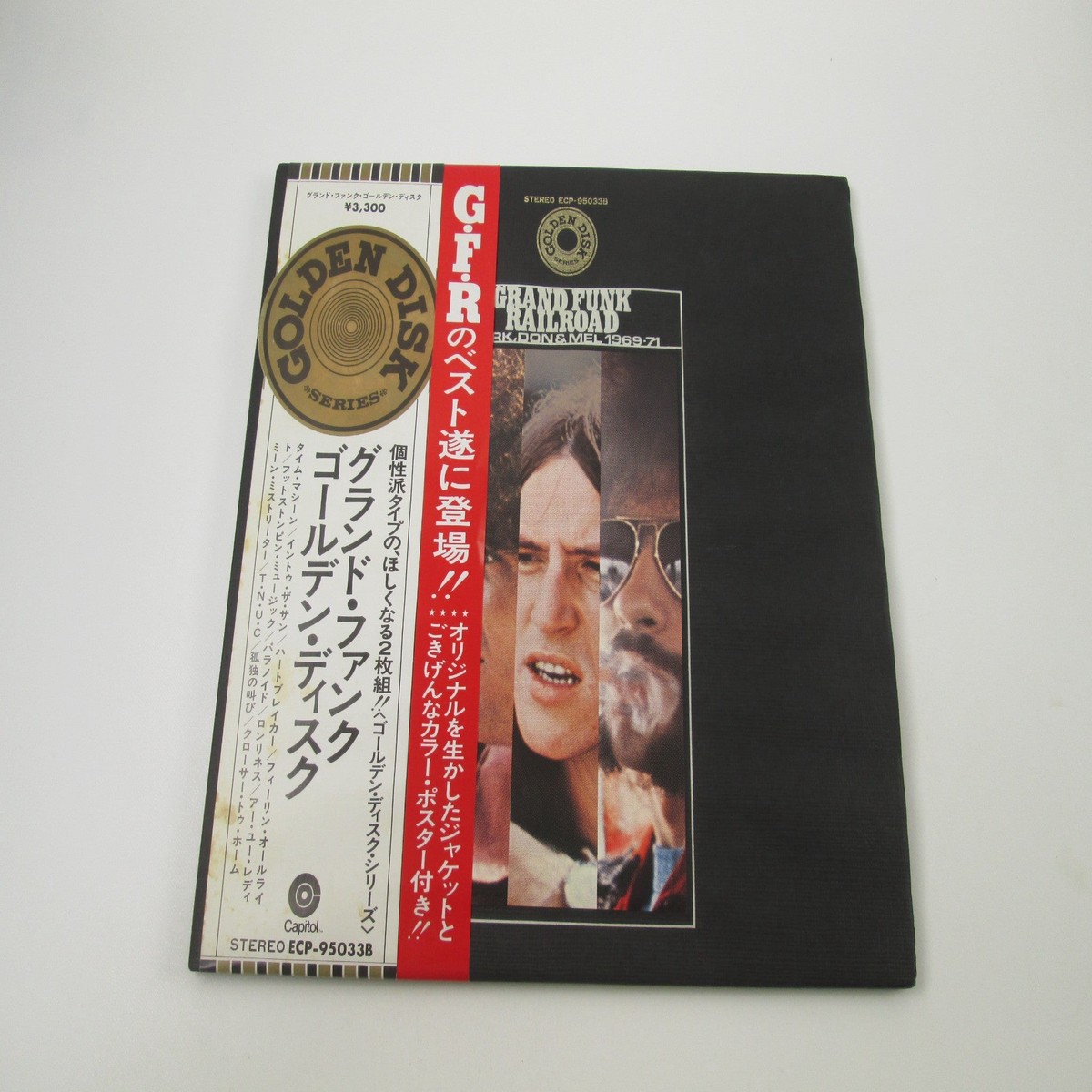 Grand Funk Railroad Golden Disc ECP-95033B with OBI Japan LP Vinyl