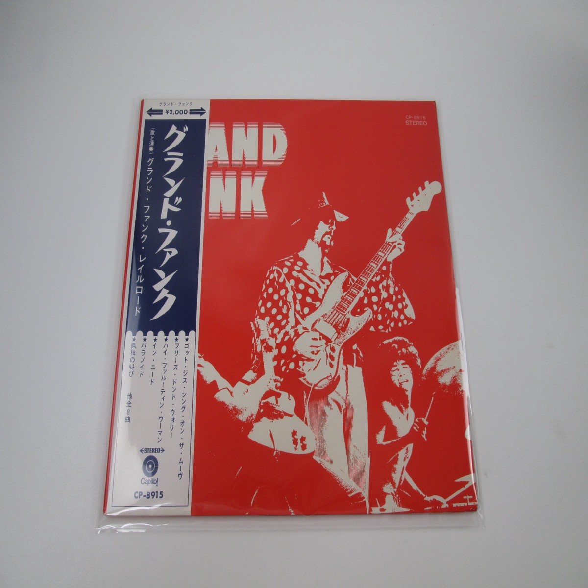 GRAND FUNK RAILROAD GRAND FUNK CP-8915 With OBI Japan Red VINYL LP