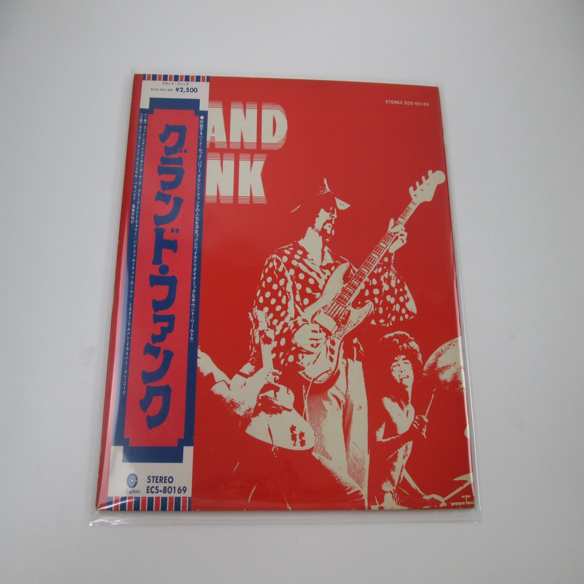 Grand Funk Railroad Grand Funk ECS-80169 with OBI Japan LP Vinyl B