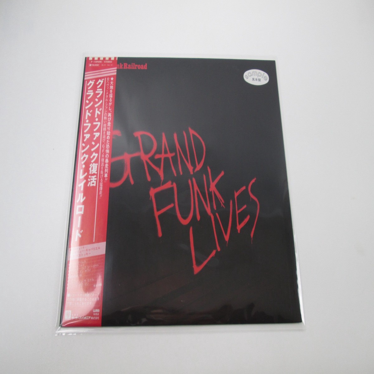 Grand Funk Railroad Grand Funk Lives Promo P-11094 with OBI Japan LP Vinyl