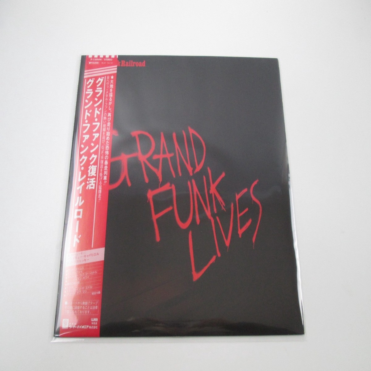 GRAND FUNK RAILROAD LIVES WARNER P-11094W with OBI Japan LP Vinyl