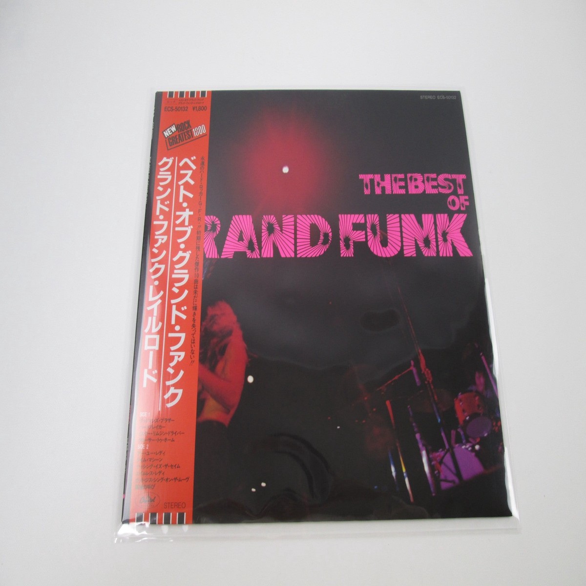 Grand Funk The Best Of Grand Funk ECS-50132 with OBI Japan LP Vinyl
