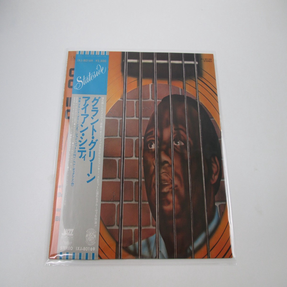Grant Green Iron City IXJ-80169 with OBI Japan LP Vinyl